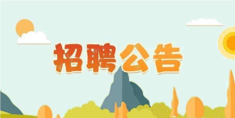 2022应届生招聘app合集