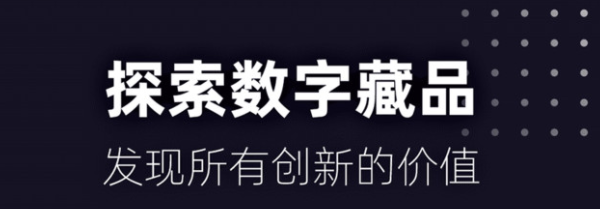 唯一艺术theoneart合集