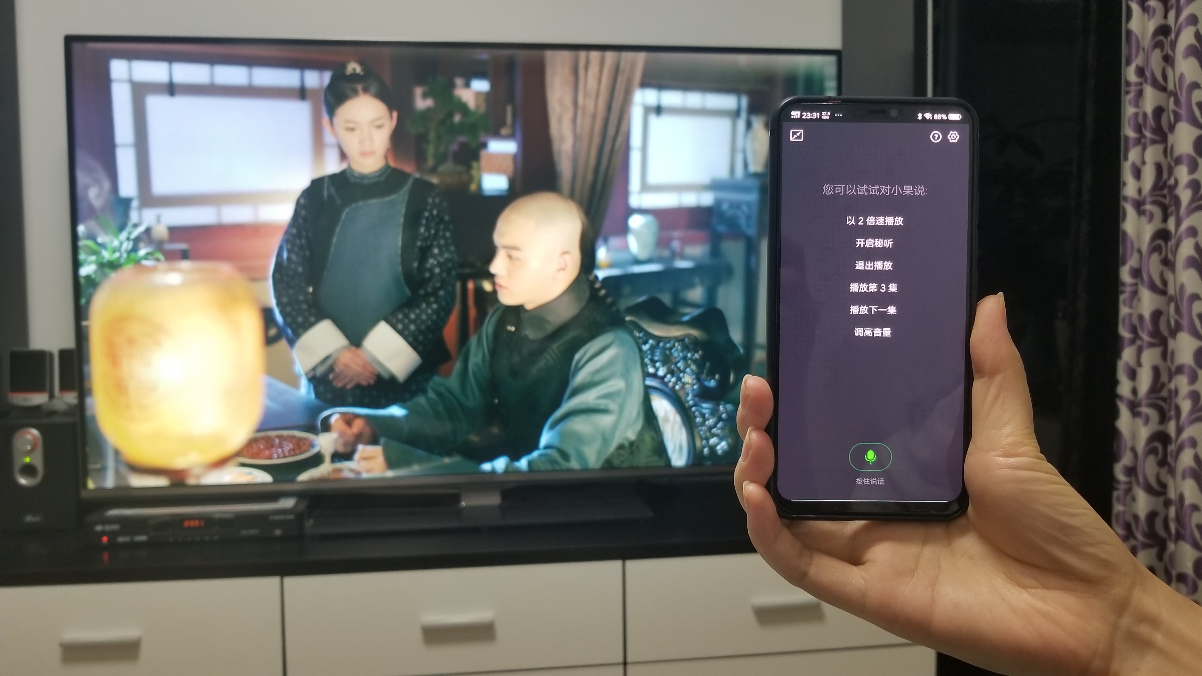 能投屏的免费影视app合集