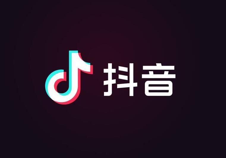 抖音极速版老旧版本合集