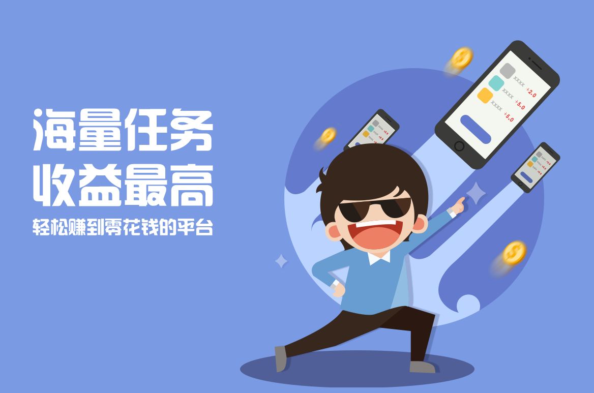 毒拍拍app合集