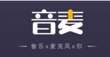音麦漂流瓶app合集