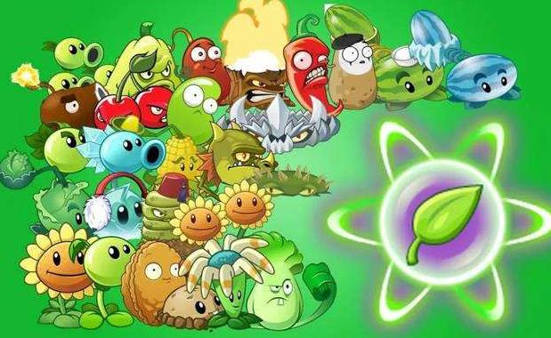 pvz版本合集