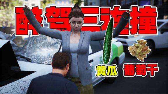刘大大解说游戏合集