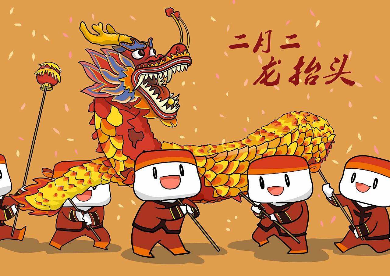 二月二龙抬头祝福语大全