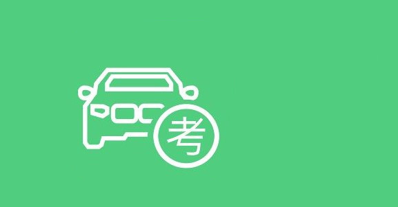 老司机百事通软件合集