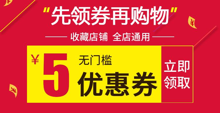 优惠券app合集
