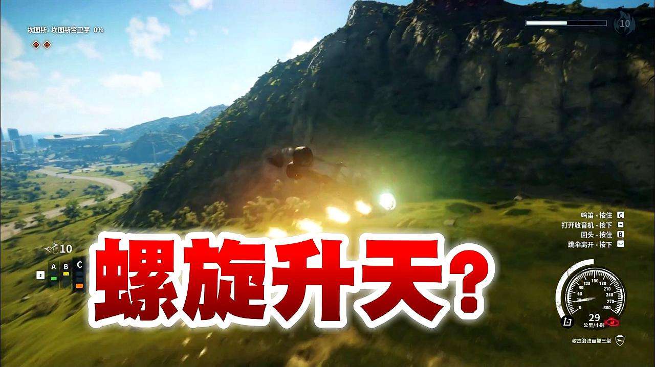 小林热游解说游戏大全