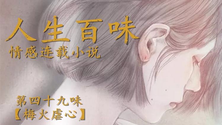 抖音上很火的小说软件合集