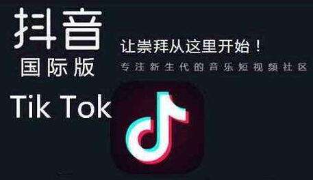 抖音短视频app合集