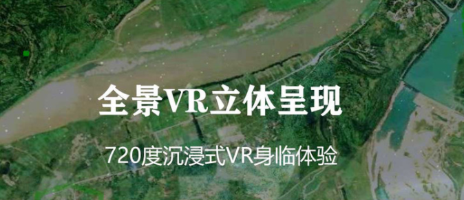 2022高清地图app合集