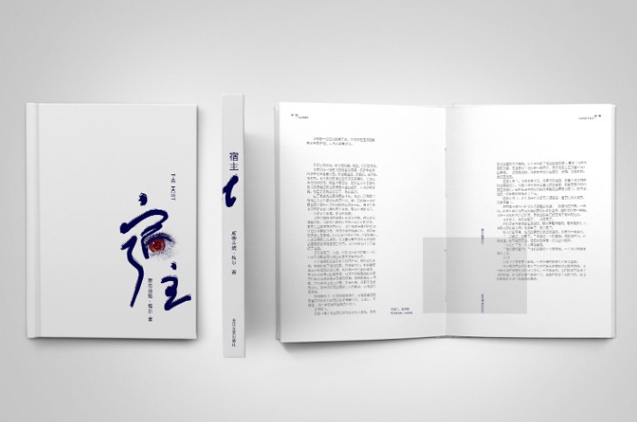 全网最全书源的搜书app合集