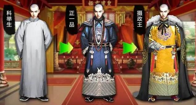 当官的游戏手游2022合集