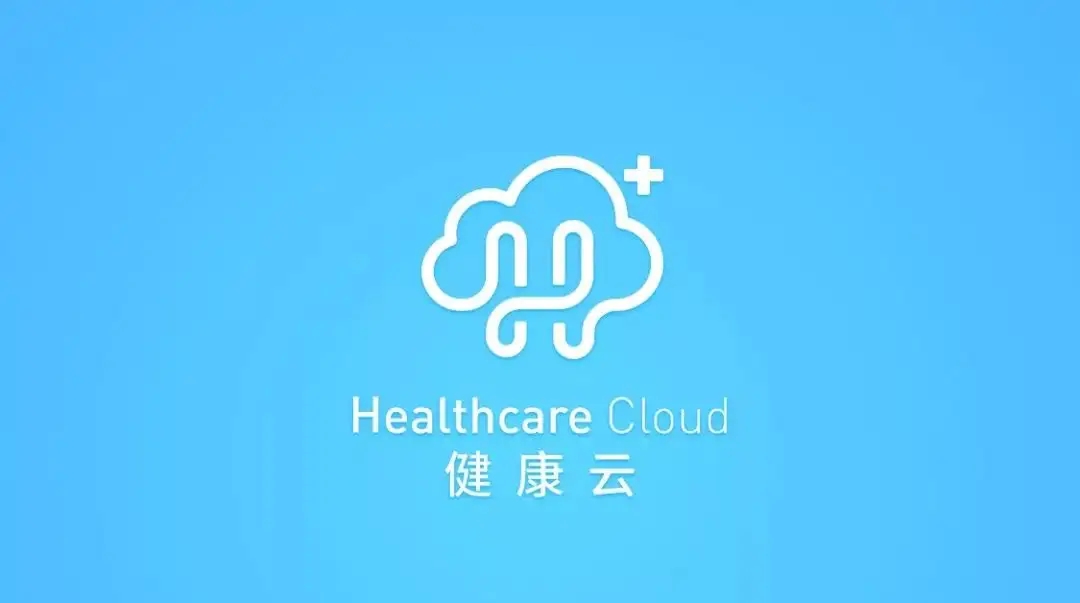 2022健康云app合集