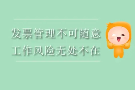 奖虫app合集