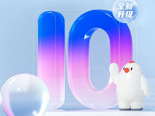 百度翻译合集