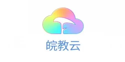 2023皖教云app合集