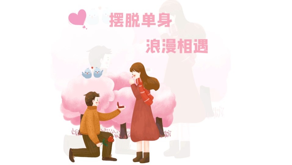 gimigimi交友平台合集