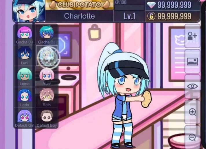 gachastar下载大全