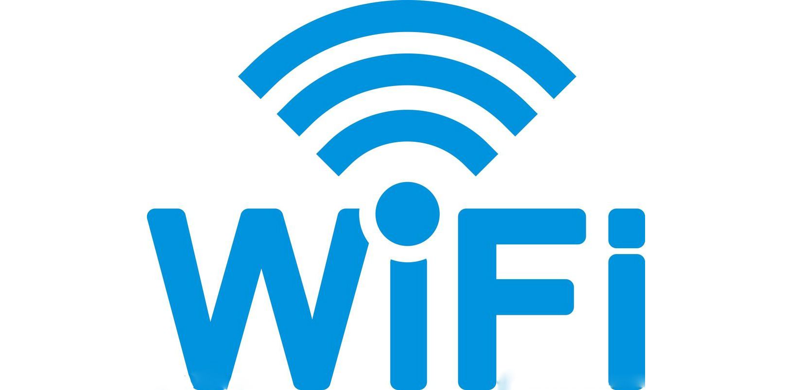 2022免费WiFi万能钥匙软件合集