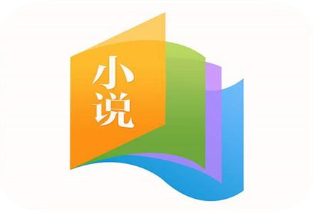 免费读小说的app合集