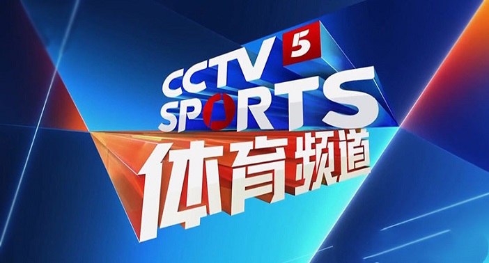 看央视体育直播的app合集