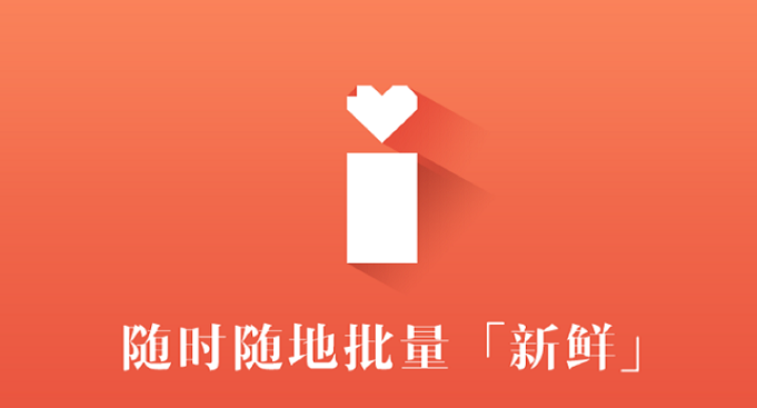 批量裁剪图片的软件合集