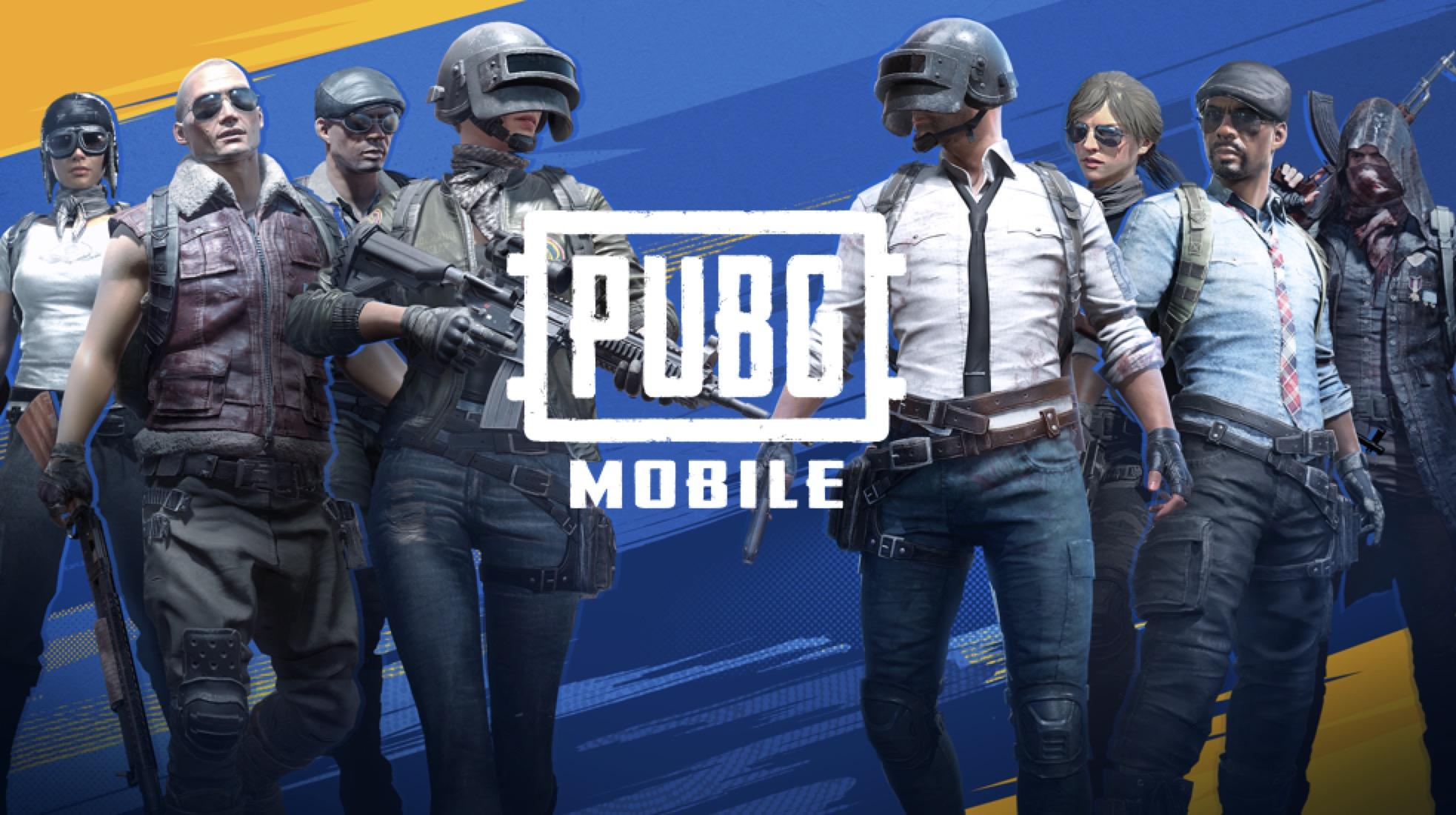 PUBGMobile国际服2022合集