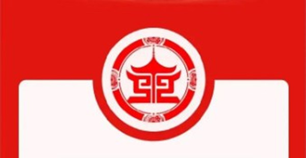 盛事通app合集