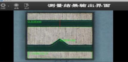 手机拍照测量尺寸软件合集