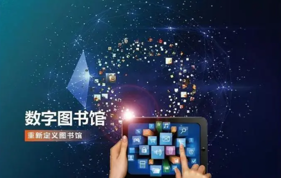 zlibirary数字图书馆app合集