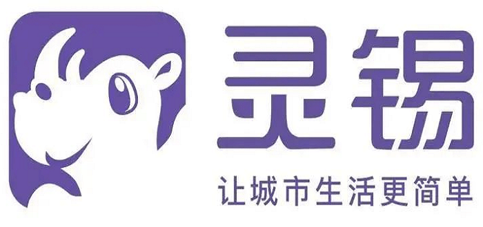 灵锡app合集