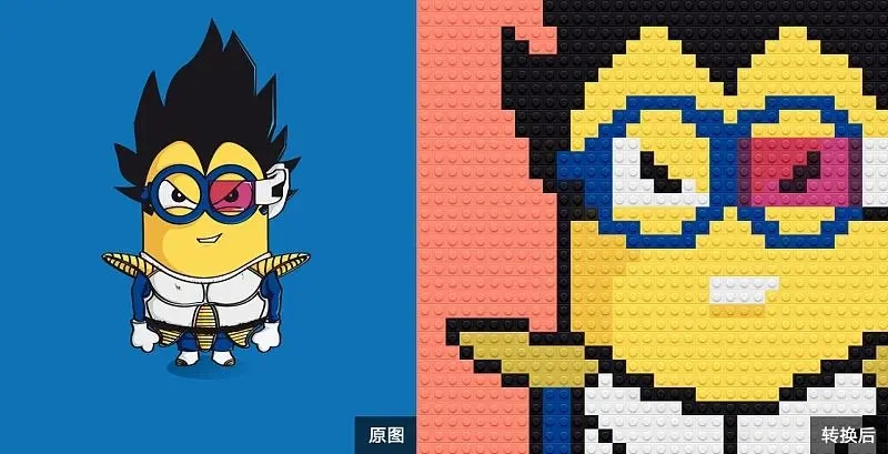 PixelMe像素头像制作app合集