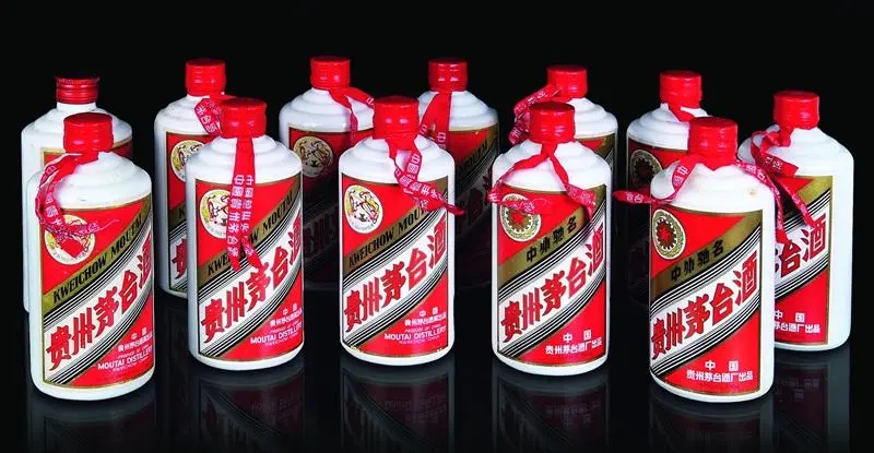 i茅台app合集