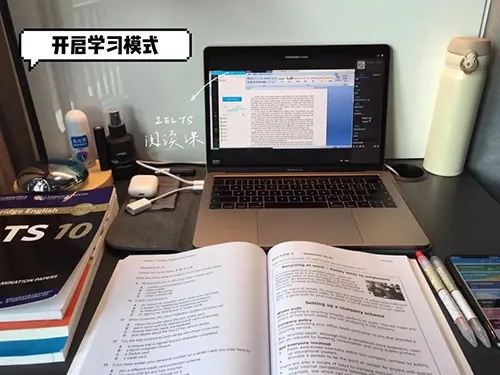 2022上海网课平台app合集