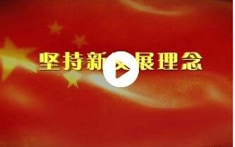 龙江先锋app合集