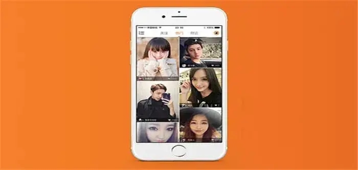 适合宅男用的软件App合集