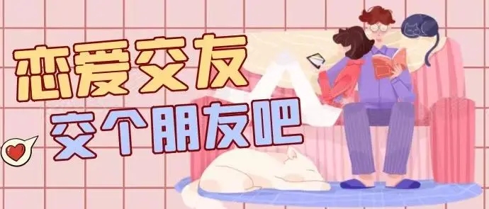 花馆app合集