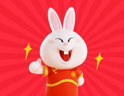 淘特app最新版合集