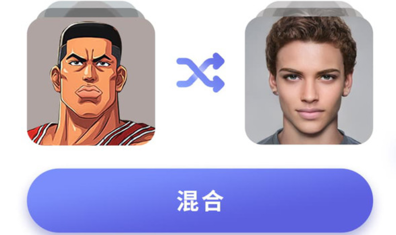 ToonMe相机2022合集
