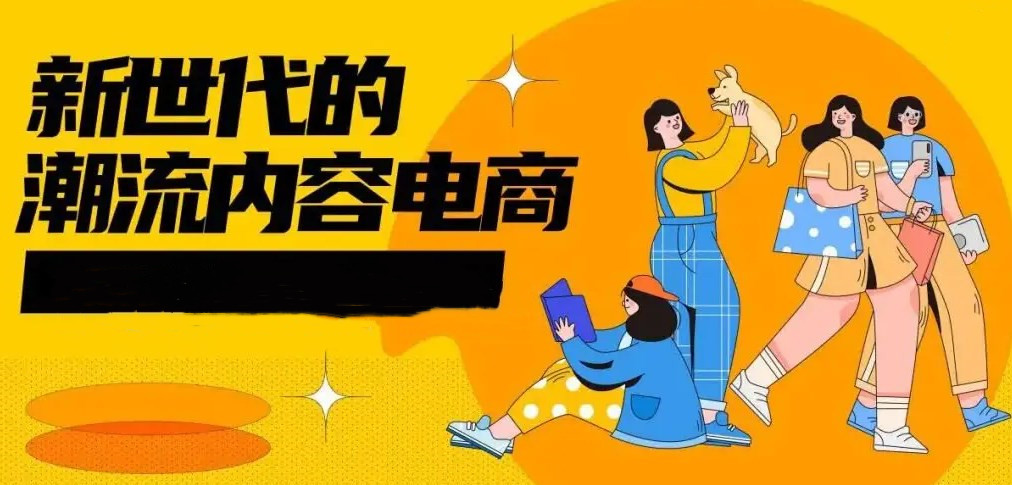 阿里态棒app合集
