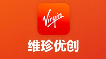 维珍优创app合集
