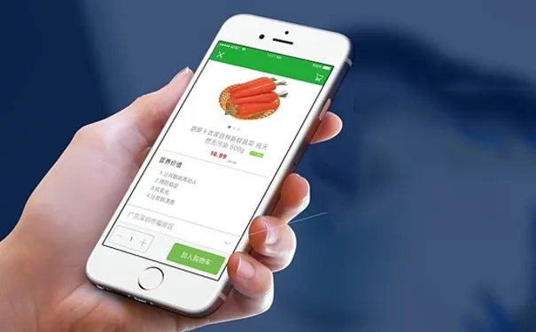 铜陵买菜送菜app合集