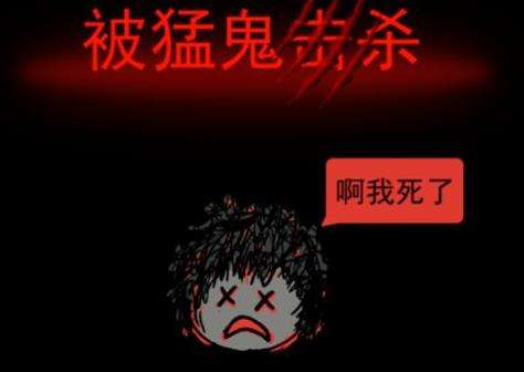 共同发育2合集