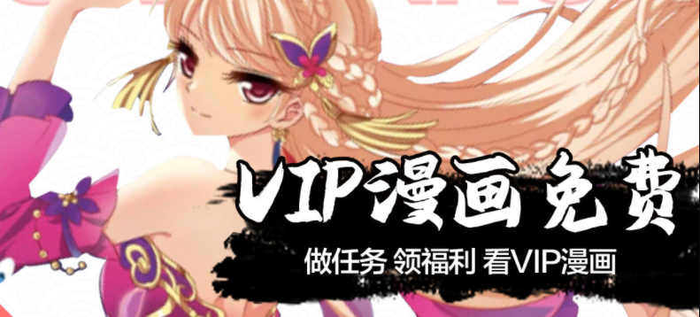 樱花boxapp合集