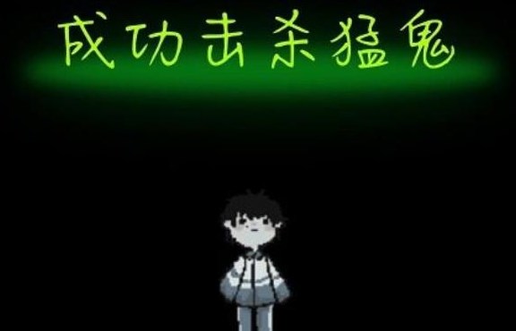 躺平发育7.0魔改版合集