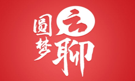 圆梦云聊app合集