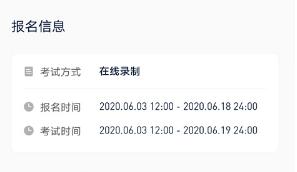 小艺帮app合集