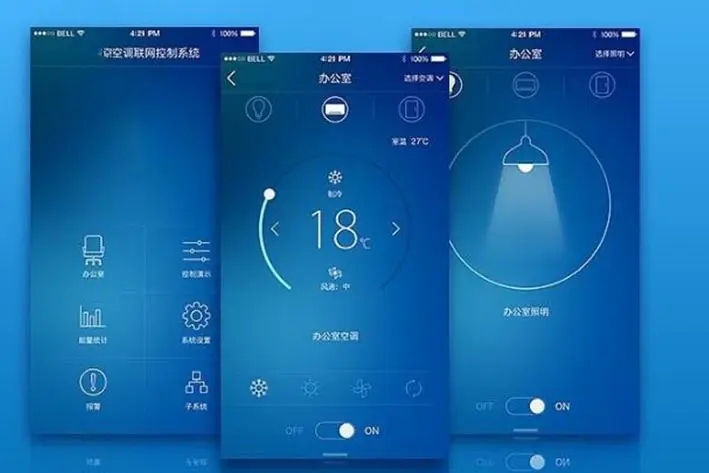 手机开空调的app合集