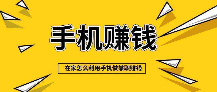 豫地推app合集